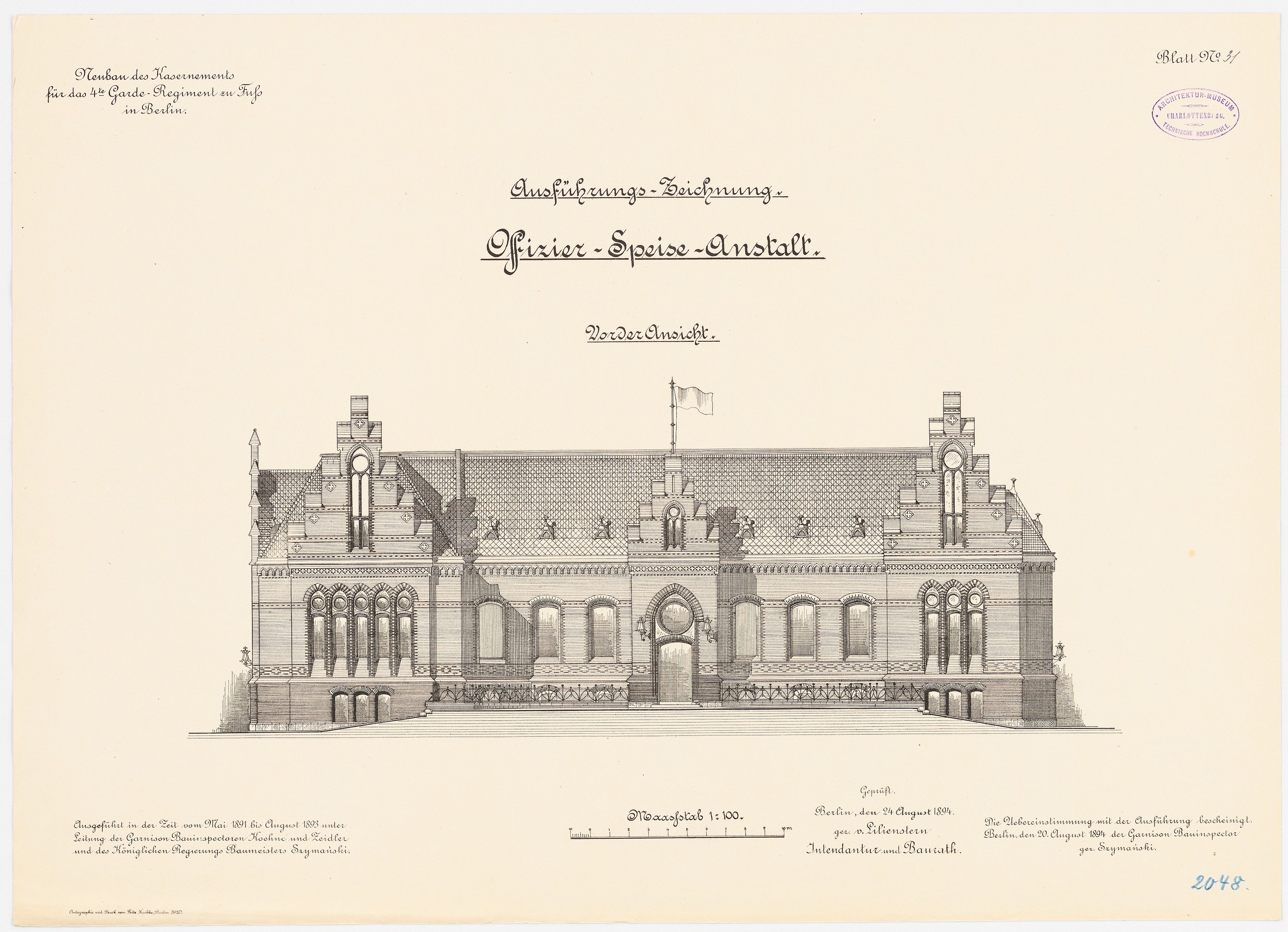 Eine Zeichnung des Hauptsaals des Deutschen Bundestages in Berlin mit einer Fahne darauf, begleitet von Text auf dem Papier.